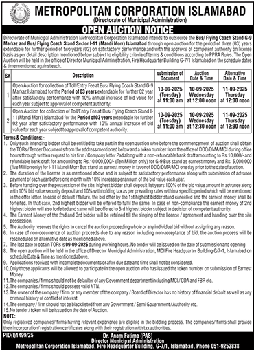 Metropolitan Corporation Islamabad Tender Notice
